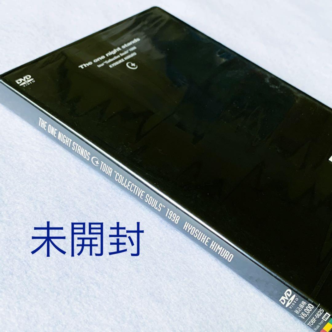 氷室京介/The トップ one night stands tour