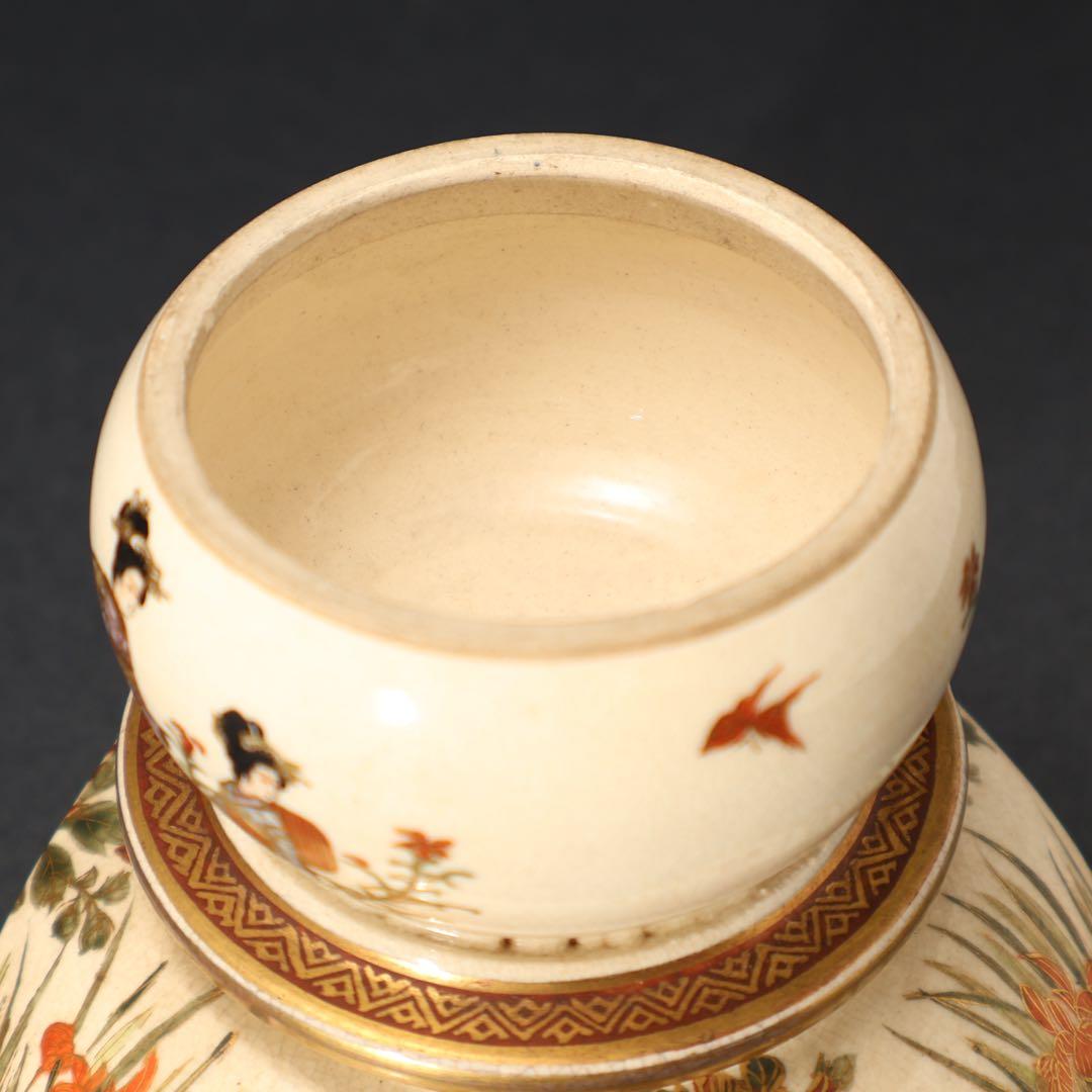 薩摩　雪見灯篭図置物　里帰り　珠山　明治工芸　骨董　6R1578ダN2