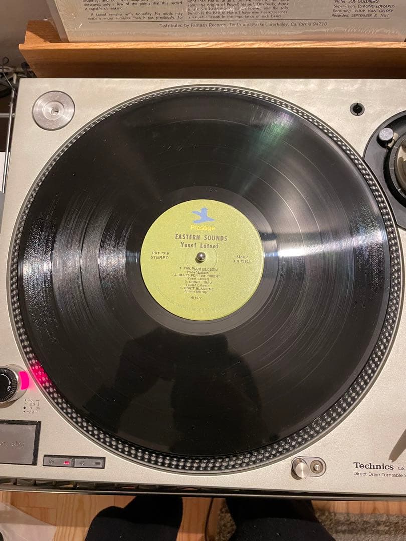 その他 Yusef Lateef Eastern Sounds PR 7319
