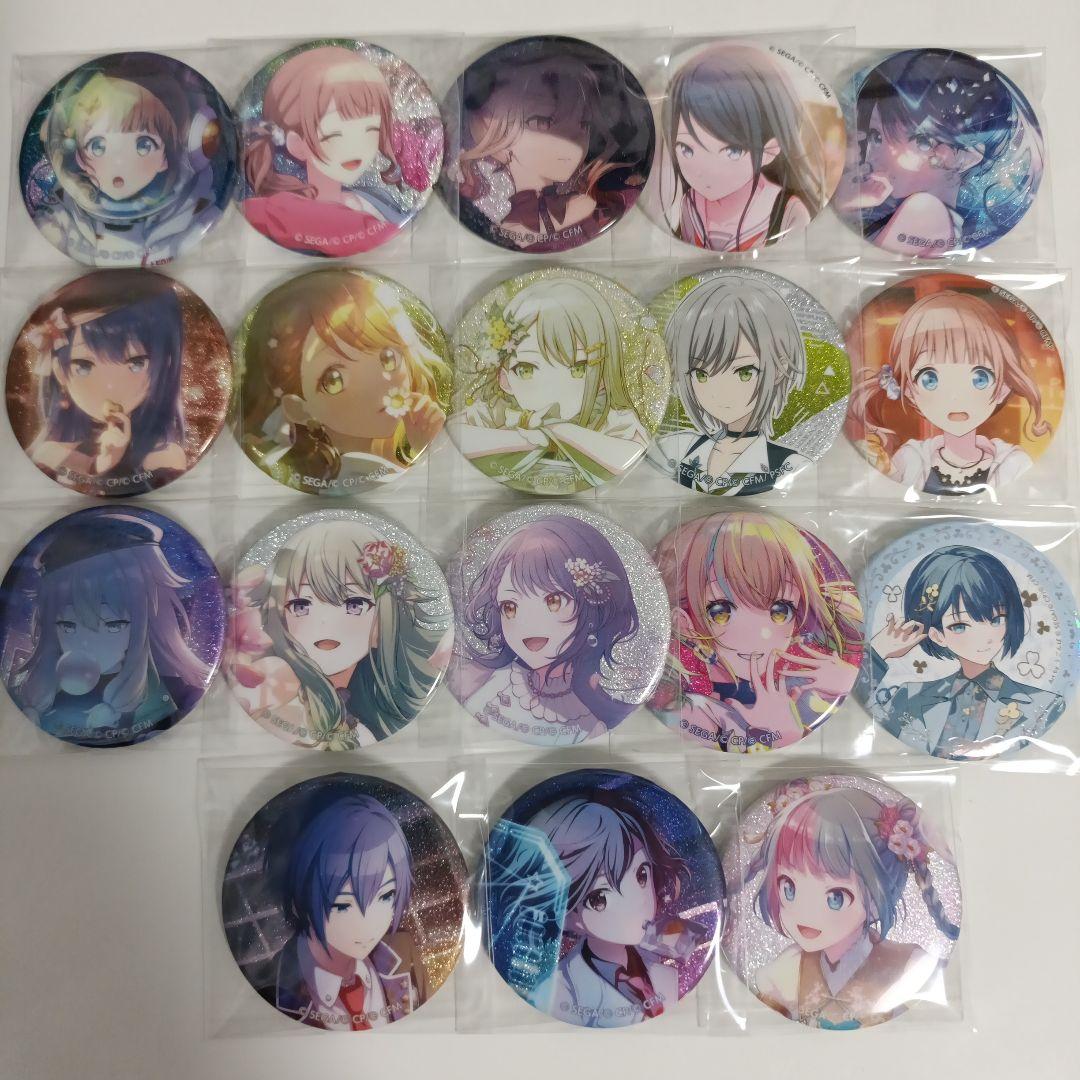 プロセカ缶バッチ 星乃一歌 望月穂波 日野森志歩 小豆沢こはね 草薙