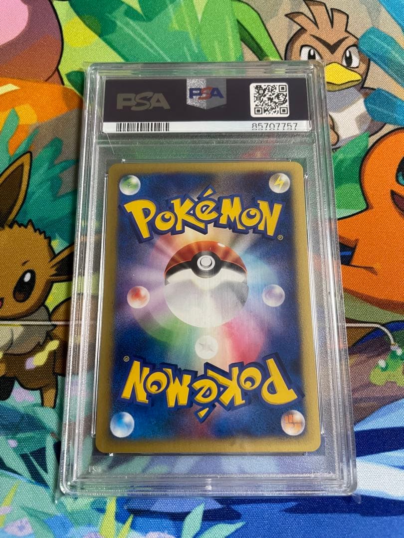 PSA10 マチスのライチュウ L108403233 - ポケモンカードゲーム本物