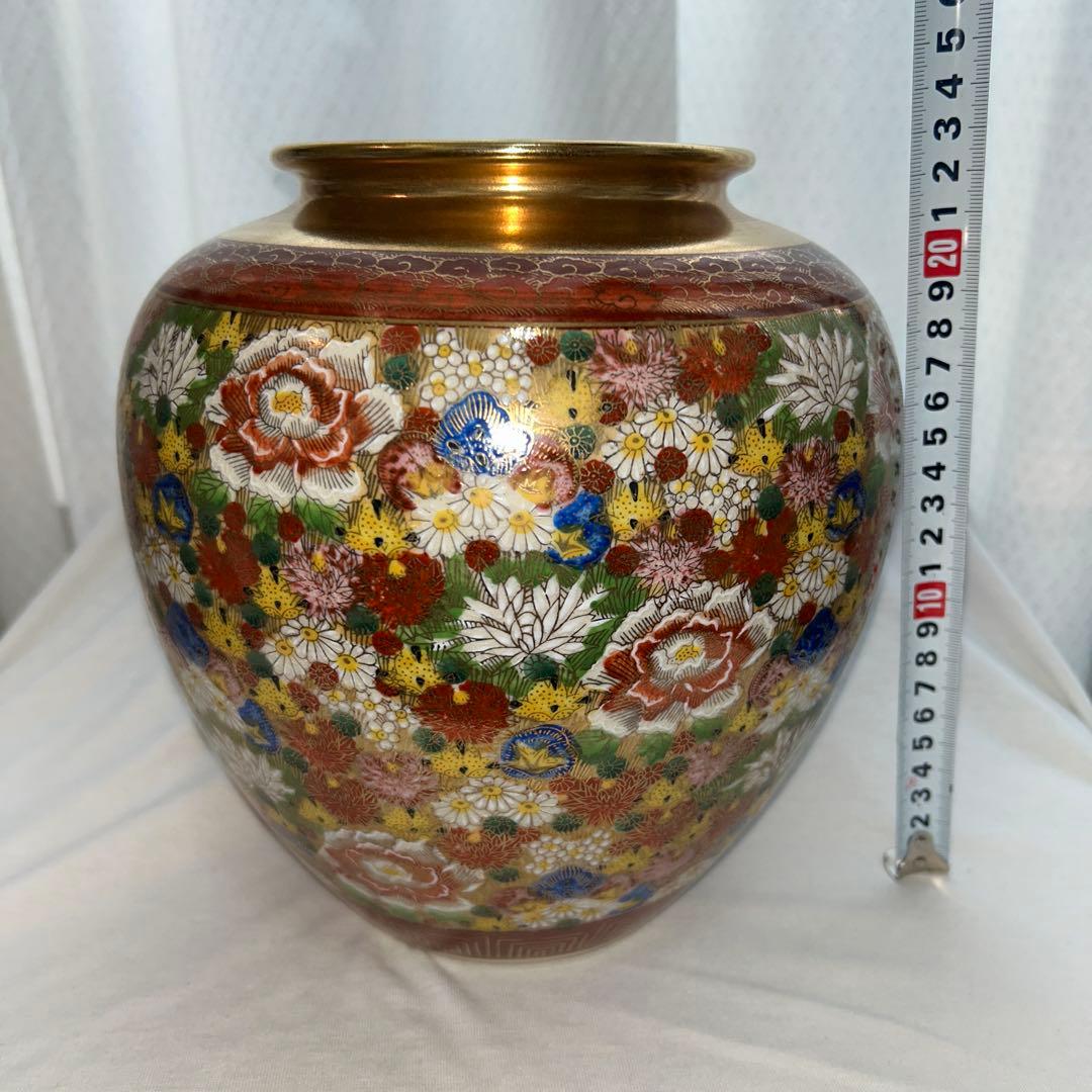 九谷焼　陶泉　花瓶　色絵花詰