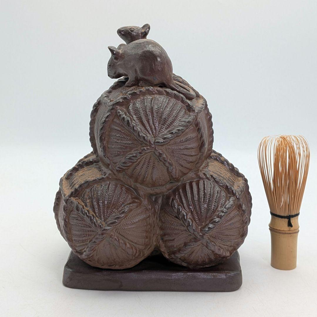 【直しあり】武用君彦 備前焼 干支置物「丙子」 共箱共布 子年 ネズミ 鼠 在銘