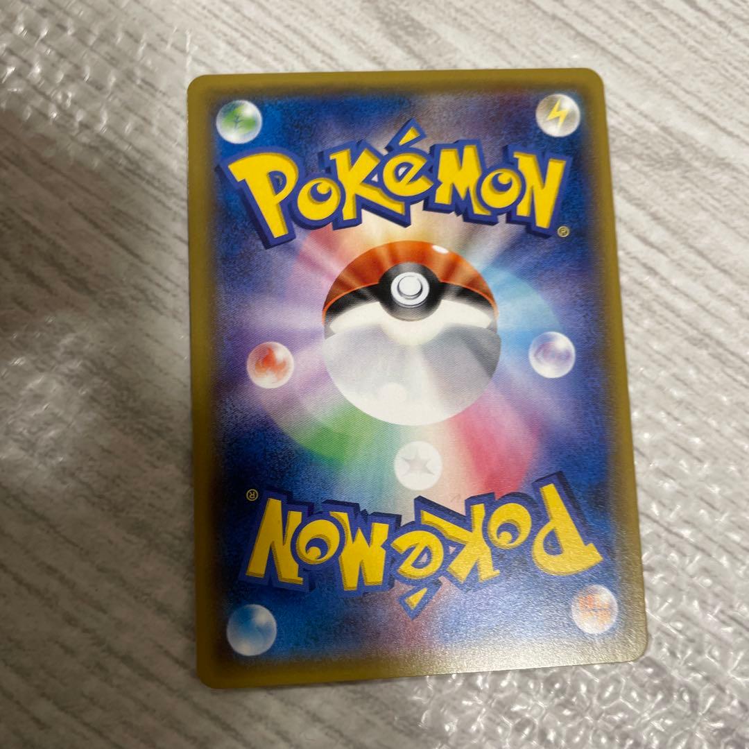 美品!　ポケモンカードゲーム サン&ムーン スペシャルセット「ピカチュウ」