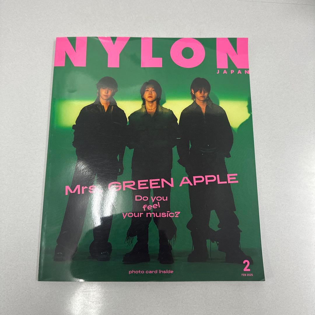 ミセスグリーンアップル表紙雑誌7点セット！一気に集まる！ - メルカリ