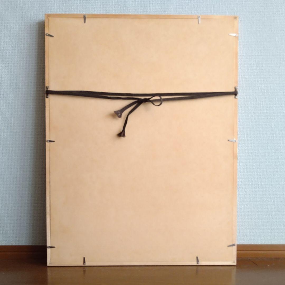 浅田弘幸 I'll アイル プリマグラフィ