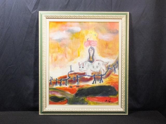 現代美術 田中拓馬　直筆サイン 『Another world』油彩 1205H 現代美術 田中拓馬 直筆サイン 『Another world』油彩 1205H