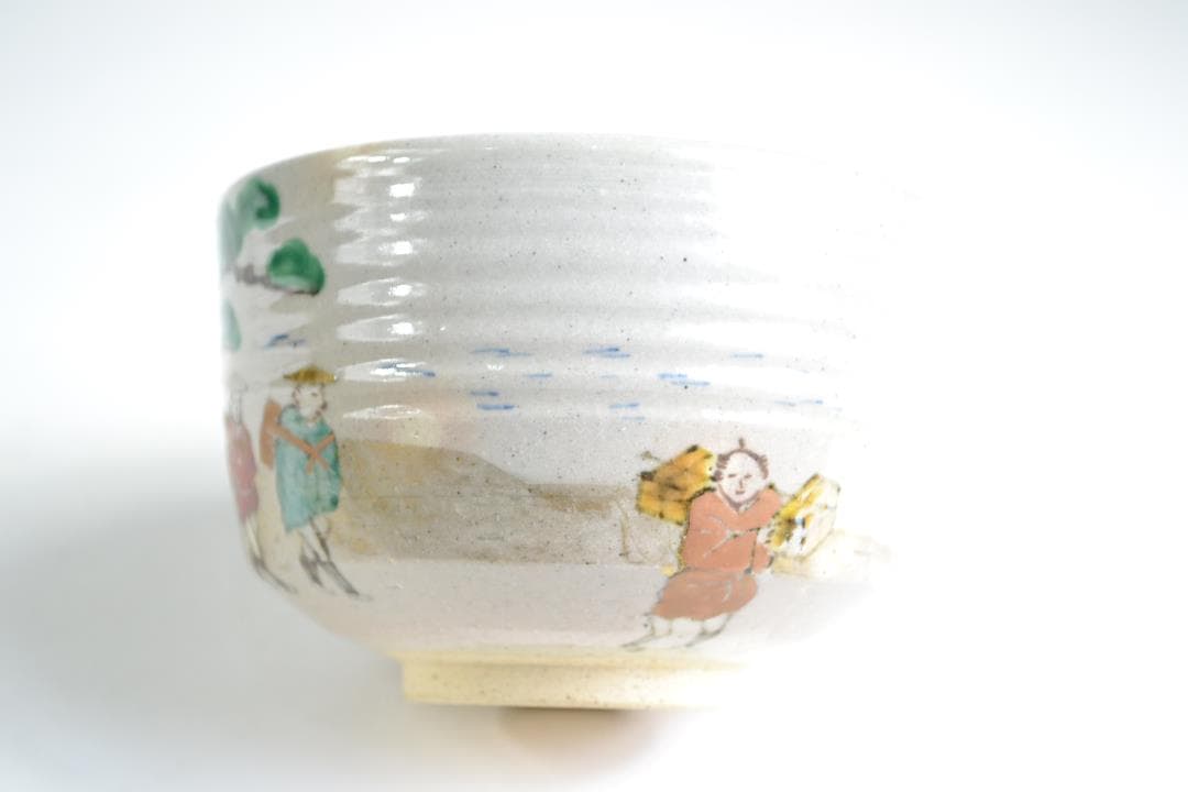 茶道具　旅人茶碗　陽炎園造