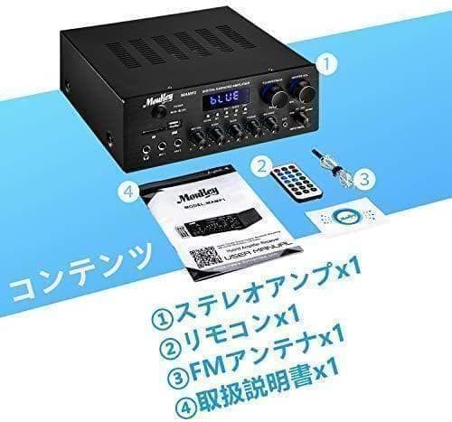 【M2104-181-143】パワーアンプ システム マイクミキサー 220W