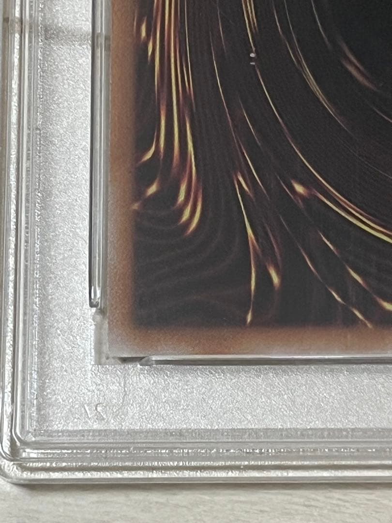 遊戯王 Evil★Twin リィラ (絵違い)psa10 25th クオシク