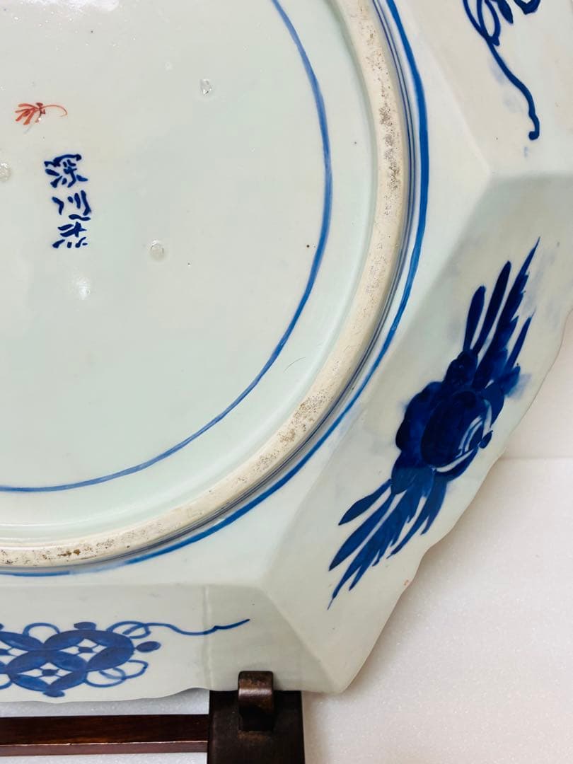 明治初期 香蘭社 色絵褐地藤絵人物文 ブラックホーソン六角大皿