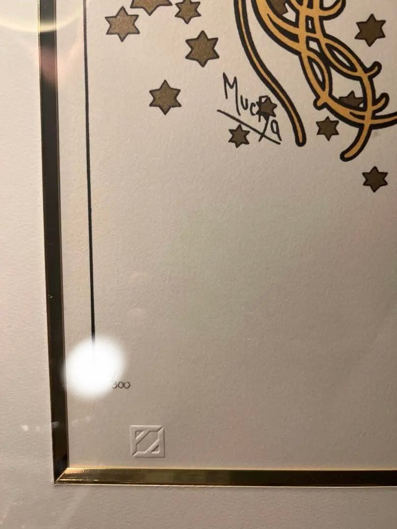 保証書あり Alphonse Mucha サラ・ベルナール - メルカリ