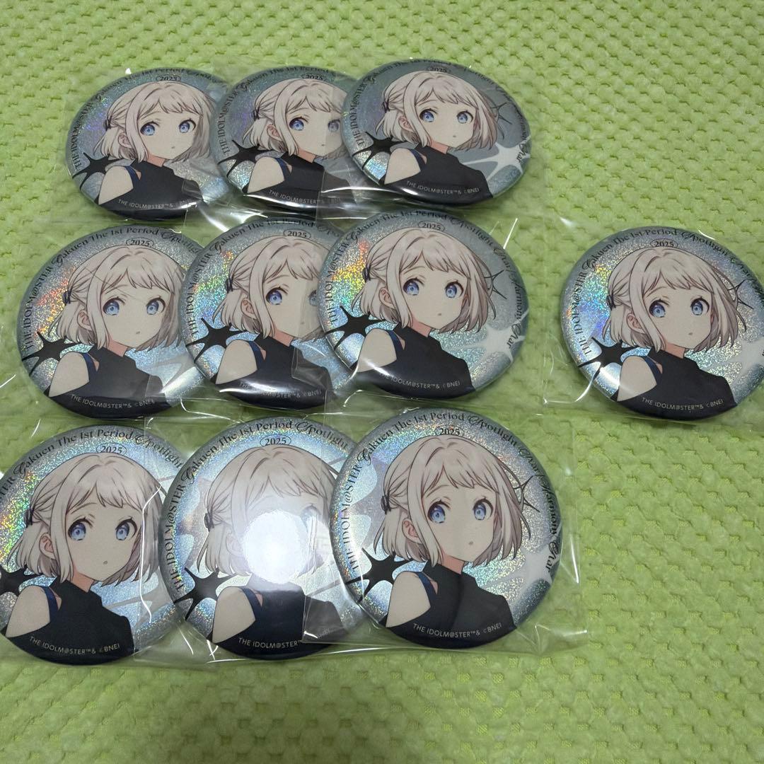 学園アイドルマスター 学マス 葛城リーリヤ 1st 缶バッジ 10個セット セール中】学園アイドルマスター 葛城リーリヤ 缶バッジセット - メルカリ