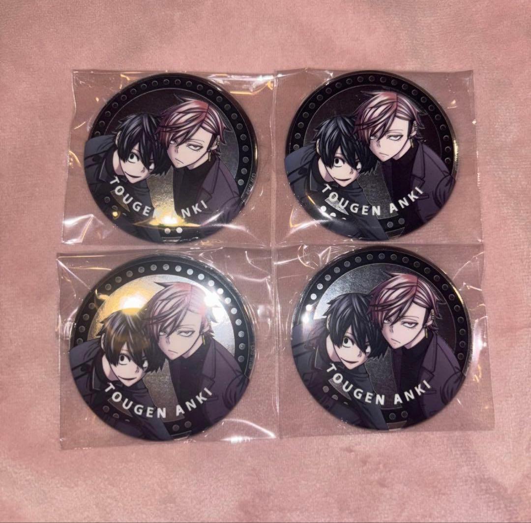 桃源暗鬼 ファボテリア 缶バッジ 花魁坂 淀川 4点セット - メルカリ