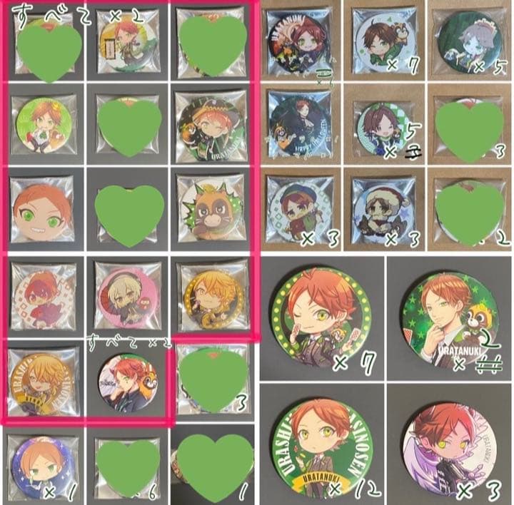 歌い手 缶バッジ Paradox Live 缶バッジ Ver.44（ブラインド） – GCRESTORE ジークレストア