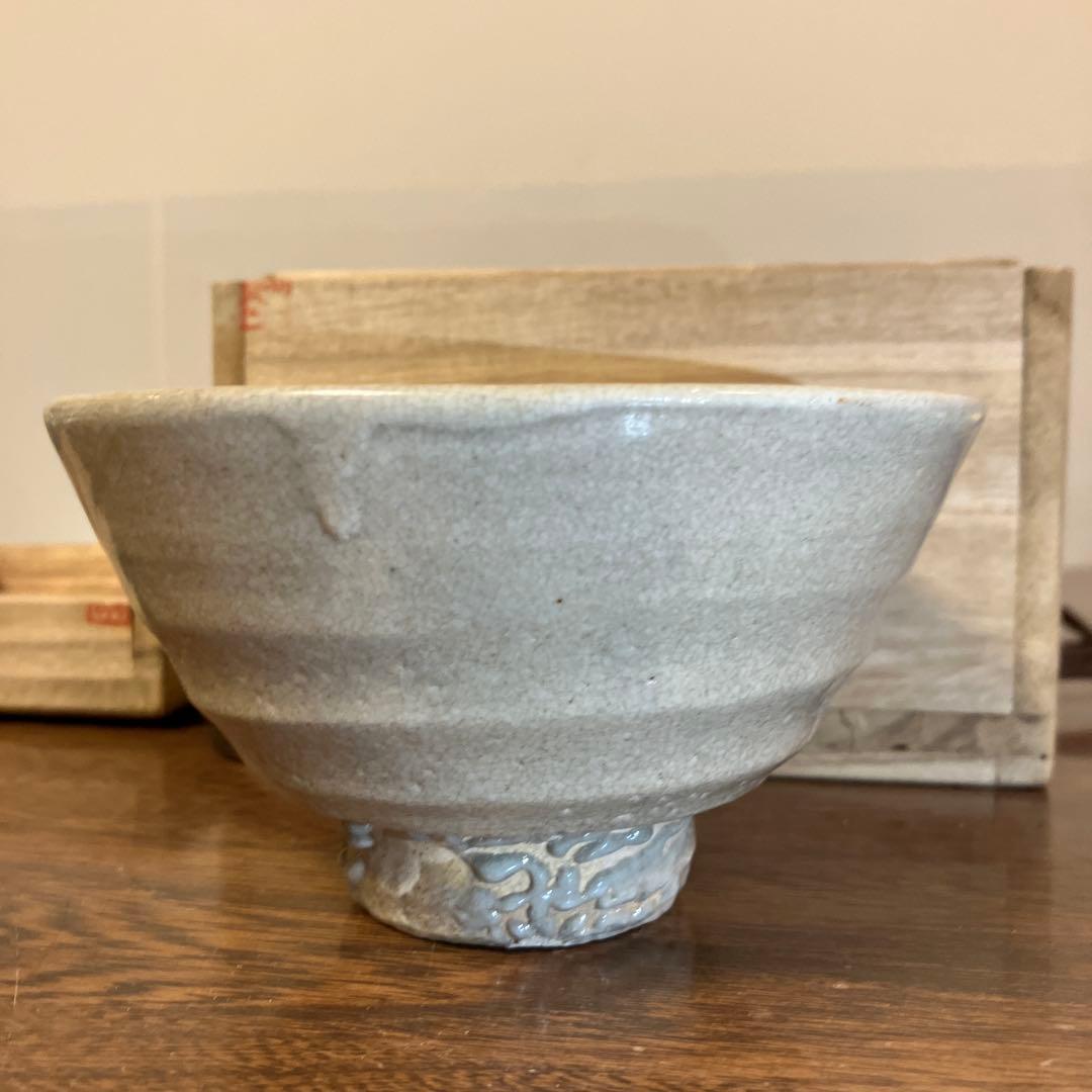 楽善斎 李方子 高麗焼茶碗 茶道具 煎茶道具 煎茶碗 抹茶碗 共箱