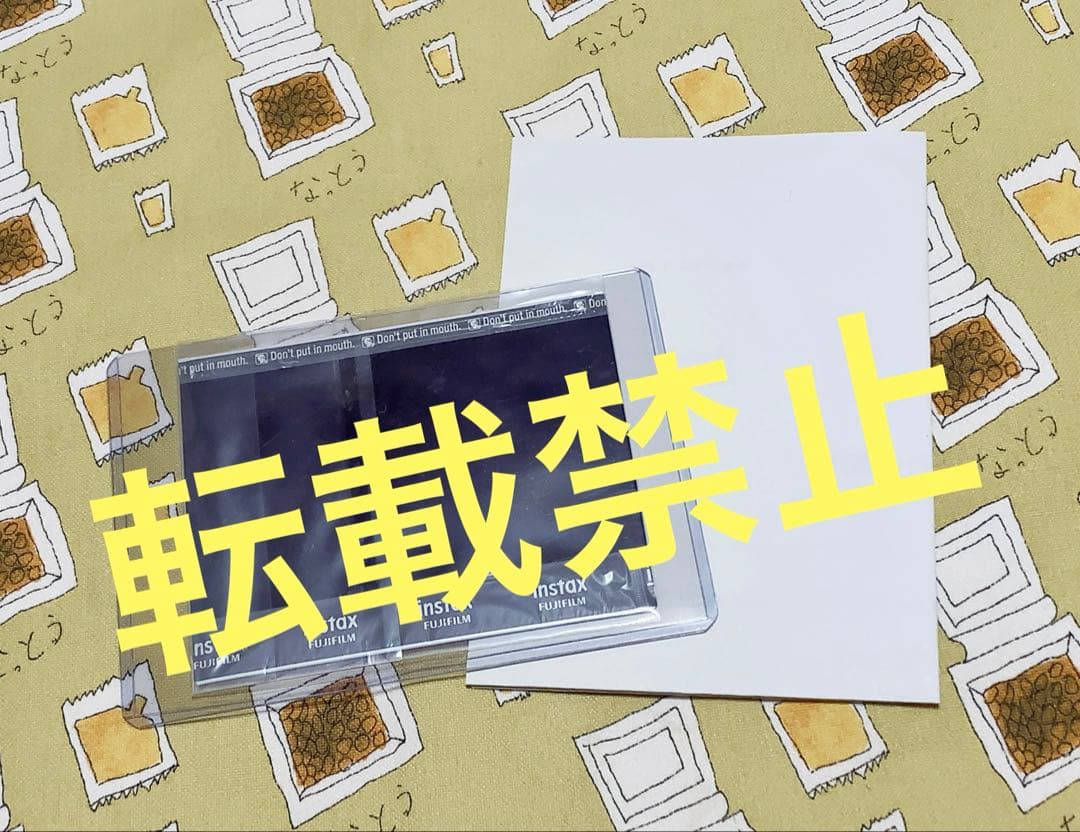 TXT GLIDiC グライディック ポラロイド