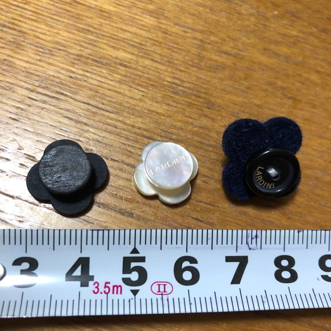 LARDINIラルディーニブートニエール　3点セット　シェル/ウッド/フェルト