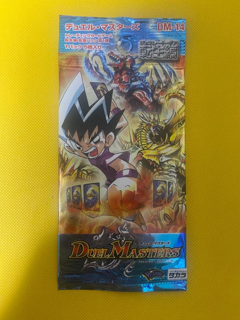 ばぶるす様 リクエスト 12点 まとめ商品