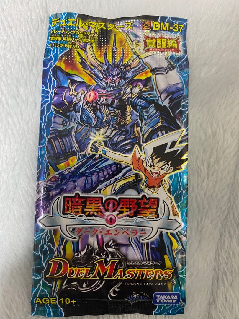 ばぶるす様 リクエスト 12点 まとめ商品