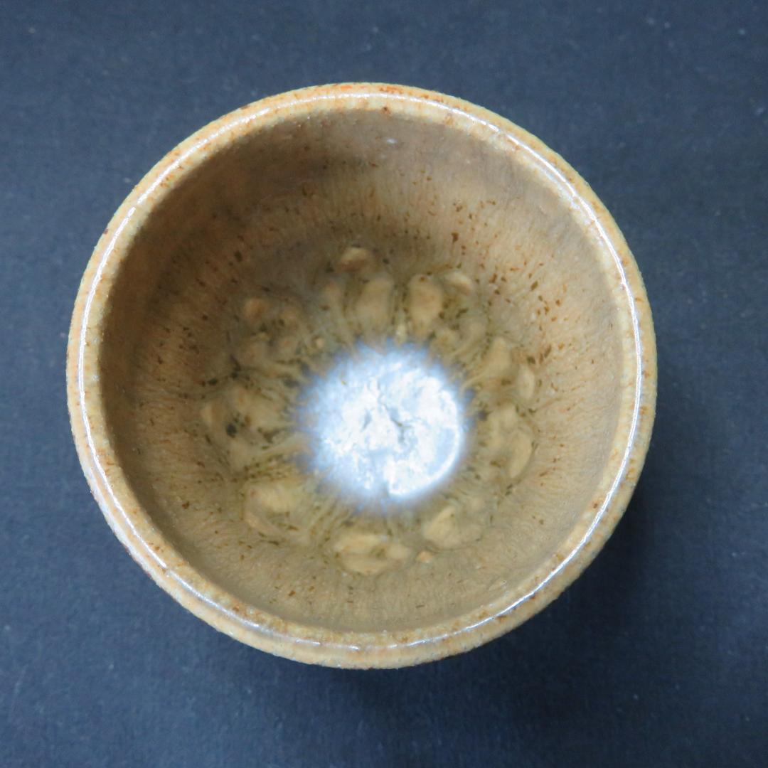 ぐい呑み 田村了一 灰釉菱陽刻 共箱 木箱 猪口 酒器