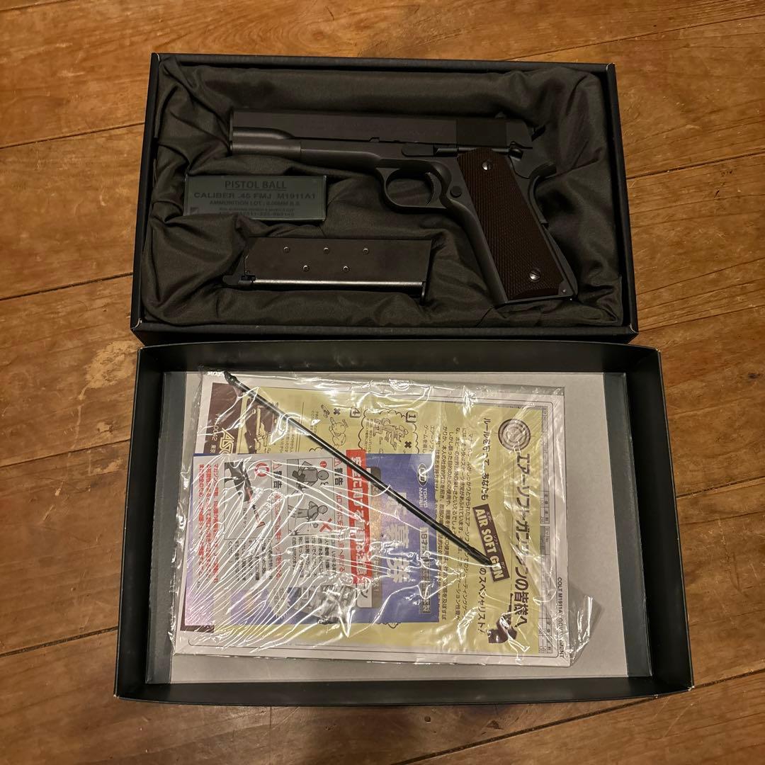 東京マルイ　ガスガン　M1911A1 コルトガバメント