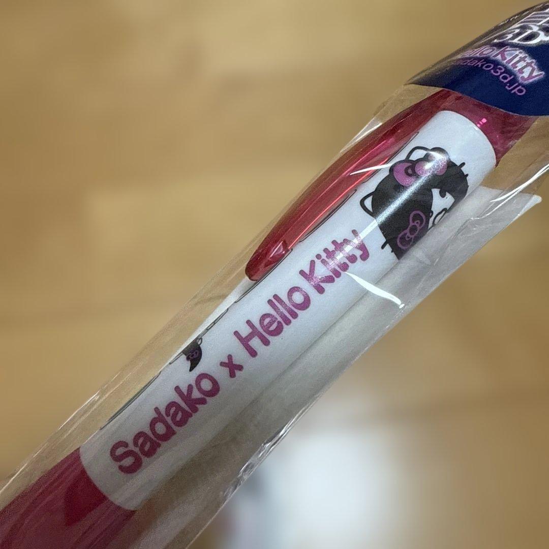 Hello Kitty ハローキティ 貞子3Dコラボ ボールペンと シャープペン