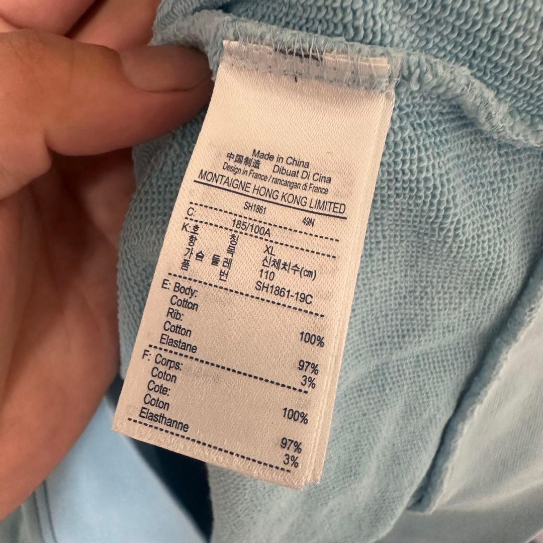 トップス Supreme/LACOSTE Logo Panel Hooded