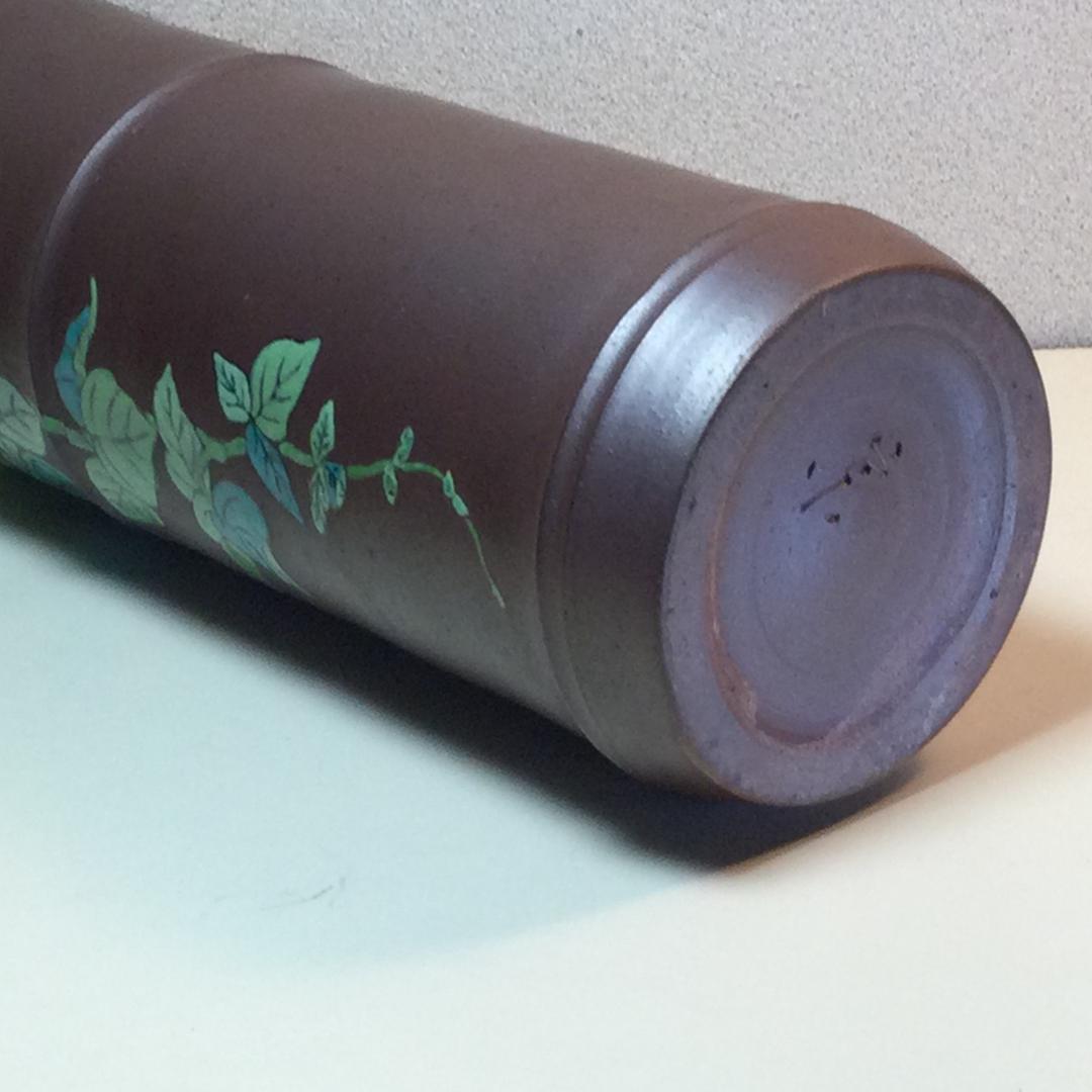 陶芸 手作り陶器 花入 自然薯図柄
