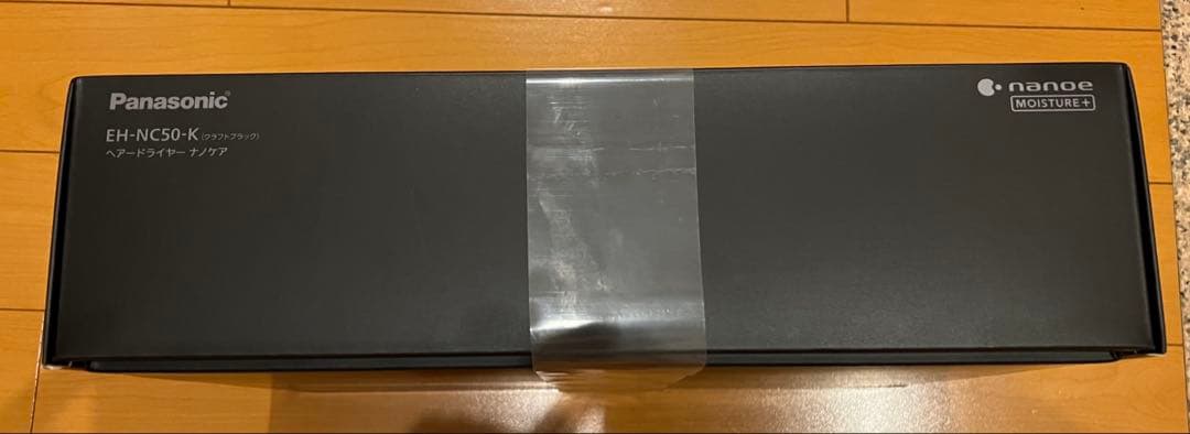 パナソニック ドライヤー ナノケア ULTIMATE EH-NC50-K