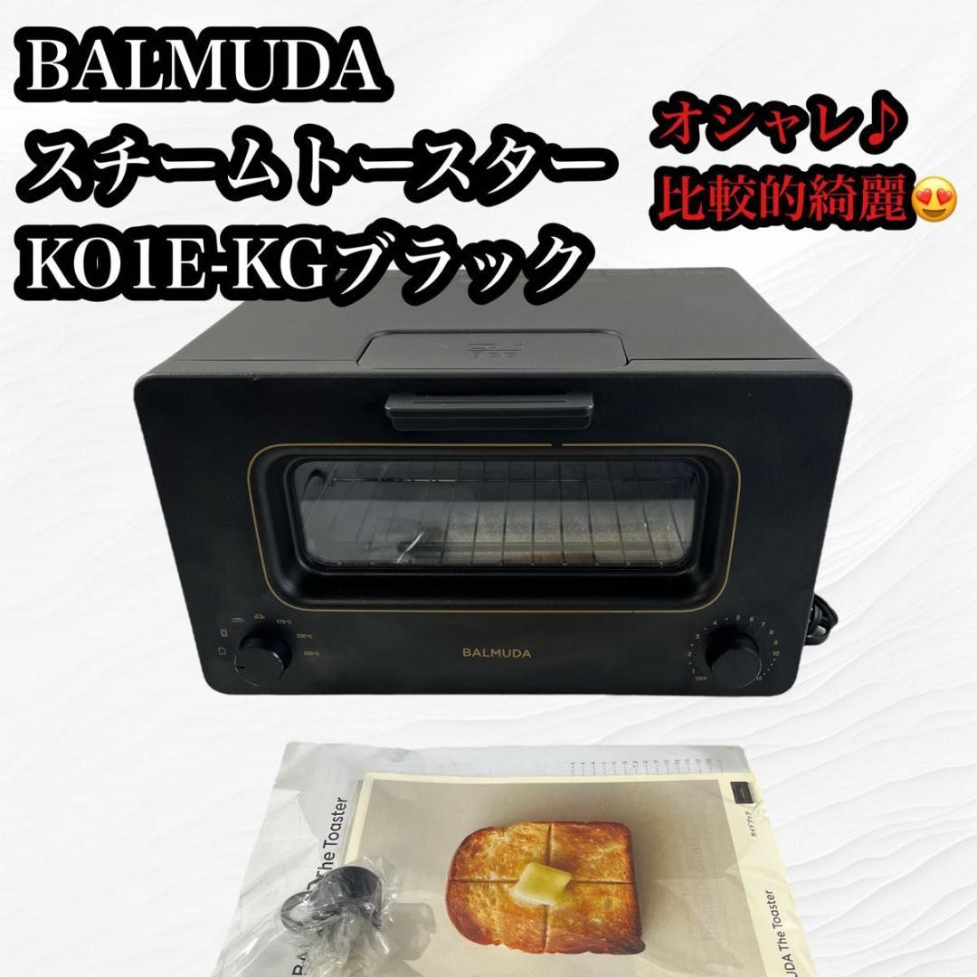 バルミューダ BALMUDA The Toaster K01E-KG [ブラック] 価格比較