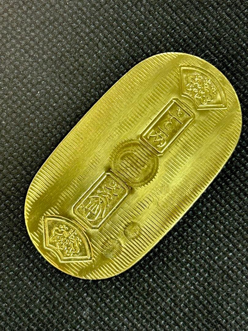 S*U様 元禄小判 古銭 元字小判 コレクション 元禄小判 古銭 小判 背に刻印｜Yahoo!フリマ（旧PayPayフリマ）