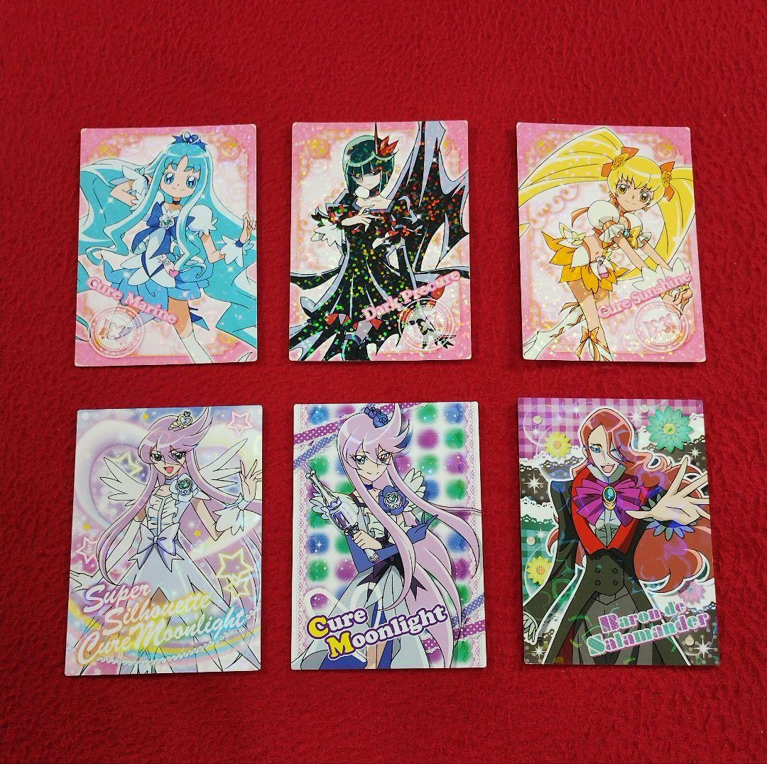 ハートキャッチプリキュア! トレカ キュアブロッサム キュアマリン ア