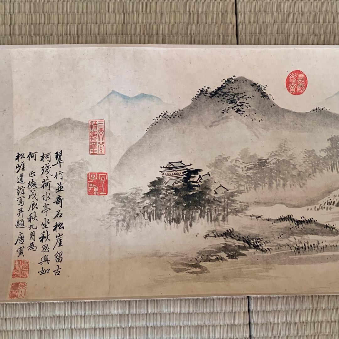 中国絵画 名家 唐寅 松崖別業図 水墨絵 山水絵 国画巻物 巻き絵 - メルカリ