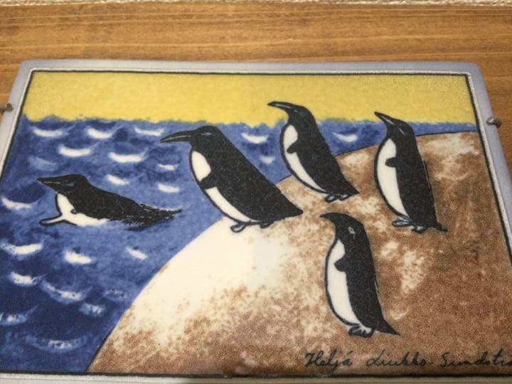 ARABIA ヘルヤ 陶板 ペンギン ストア