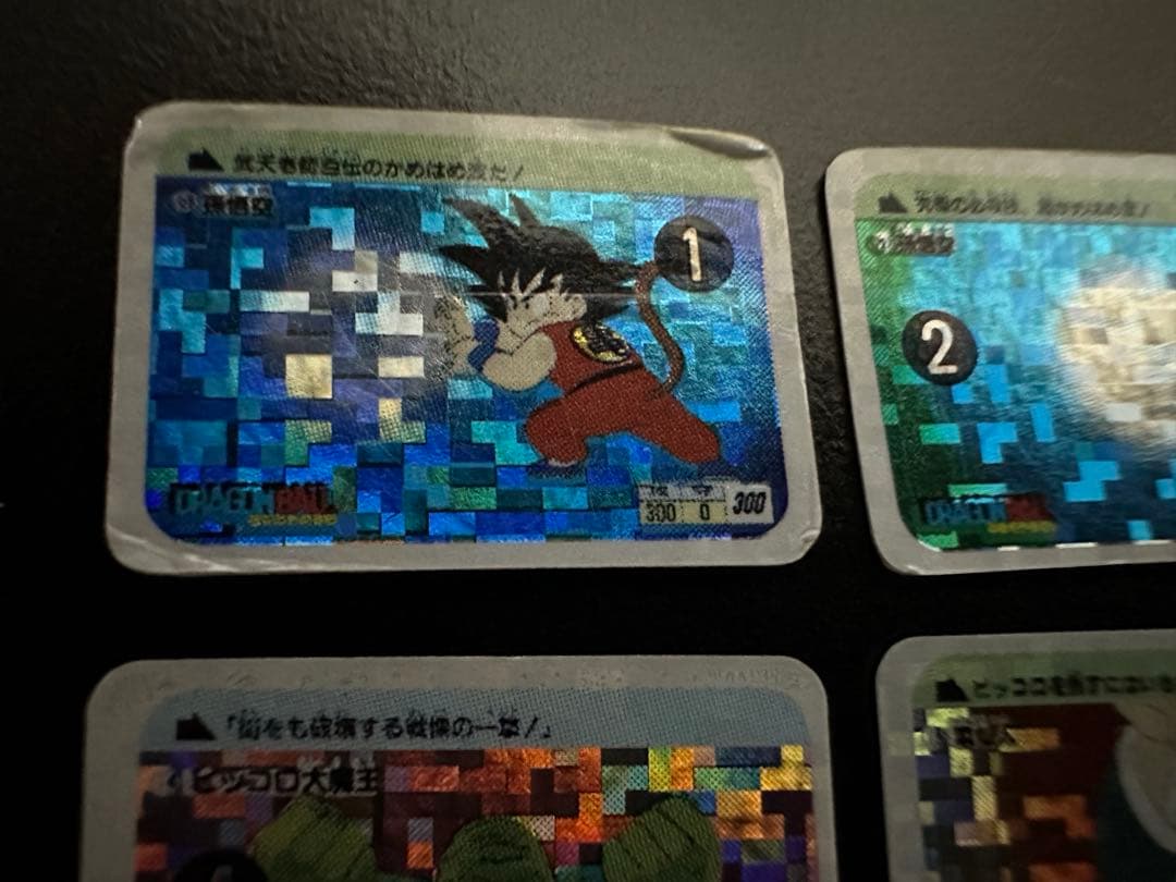 カードダス　ミニミニカードダス　ドラゴンボール　パート1　2　コンプ　当時物