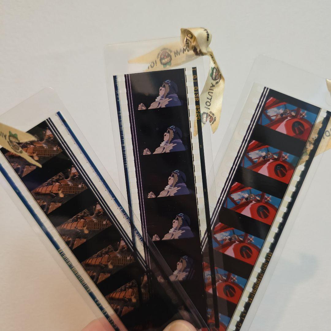 ジブリ美術館 入場券 フィルム ブックマーカー 紅の豚 ジブリ美術館