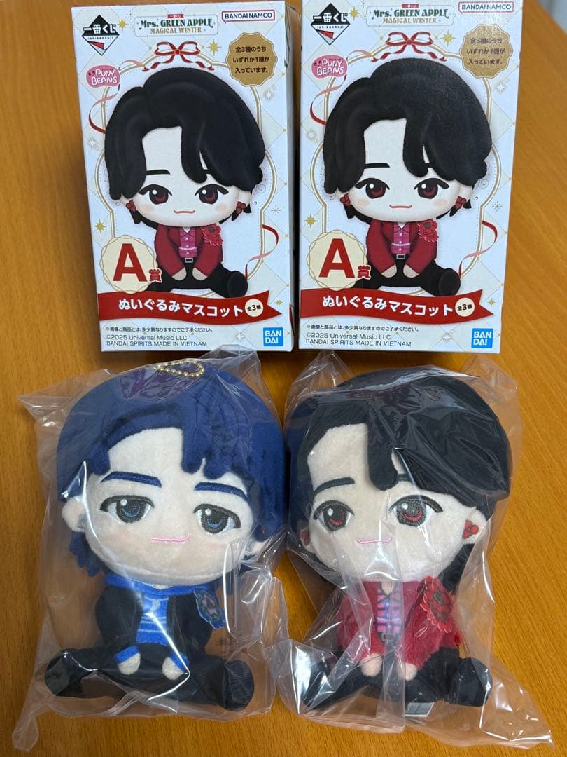 MrsGreenApple A賞 マスコット2体 即発送 ミセスが指にぎゅむっと抱きつくマスコットリング入り入浴剤☆Mrs