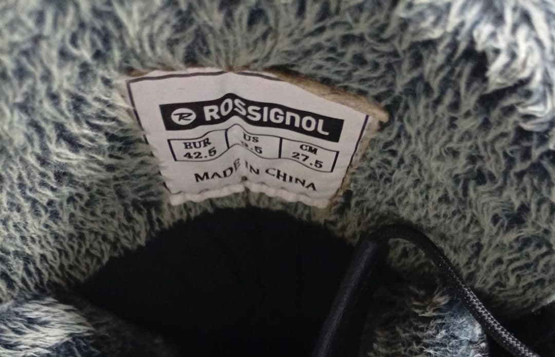 ROSSIGNOL GLADE BOA ボードブーツ 27.5cm　ロシニョール