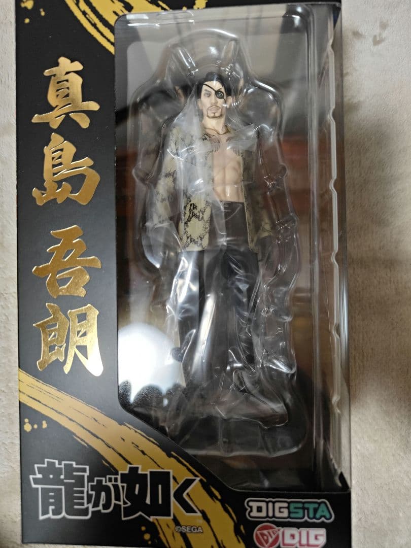 真島吾朗 フィギュア 龍が如く DIGSTA