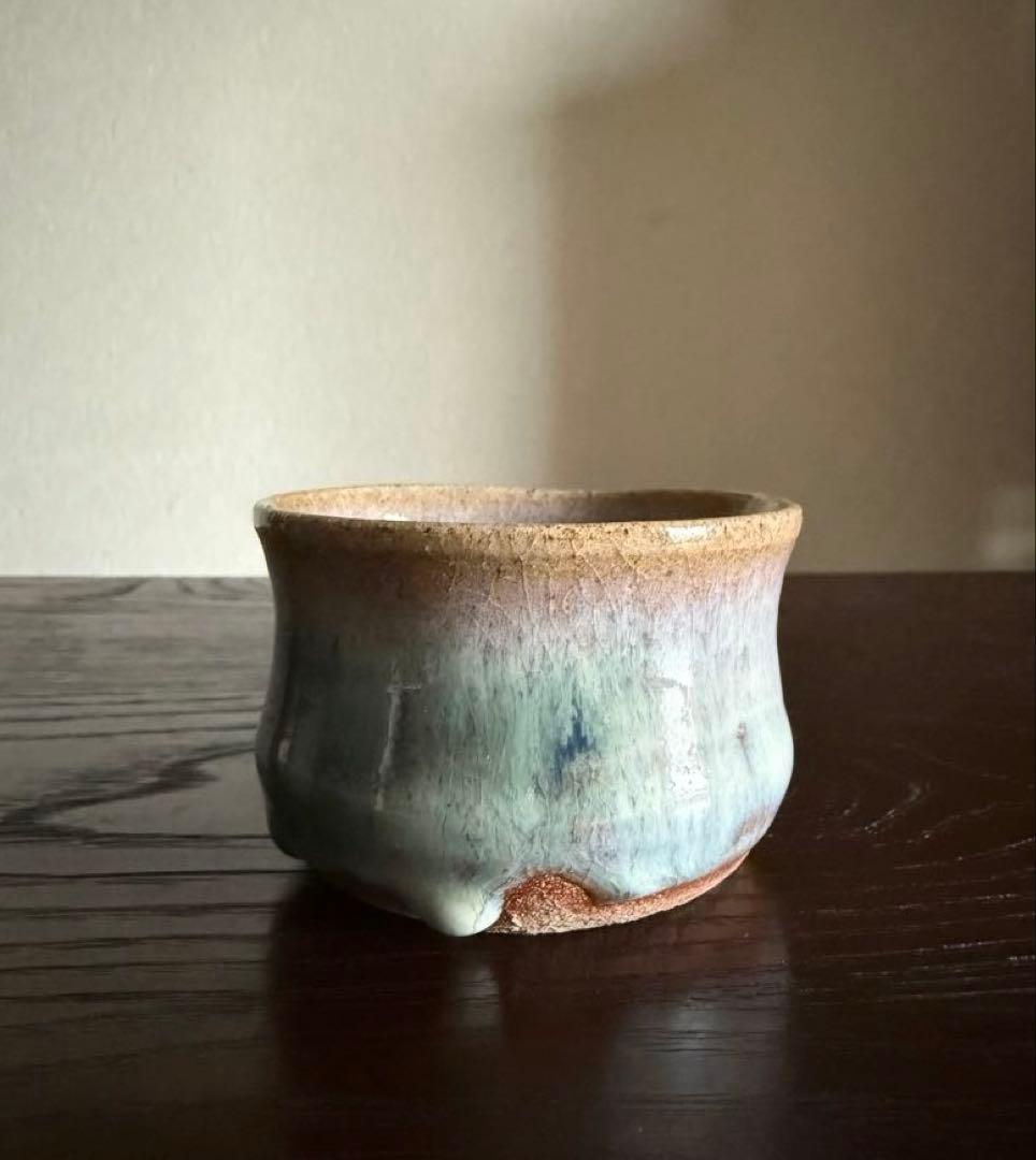 民藝 会津本郷焼 宗像窯 七代目 宗像亮一 ぐい呑 酒器 在銘