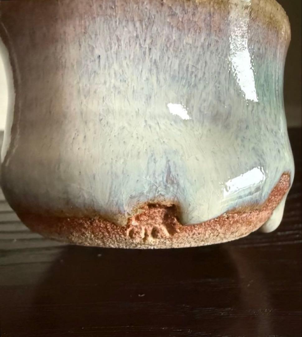 民藝 会津本郷焼 宗像窯 七代目 宗像亮一 ぐい呑 酒器 在銘