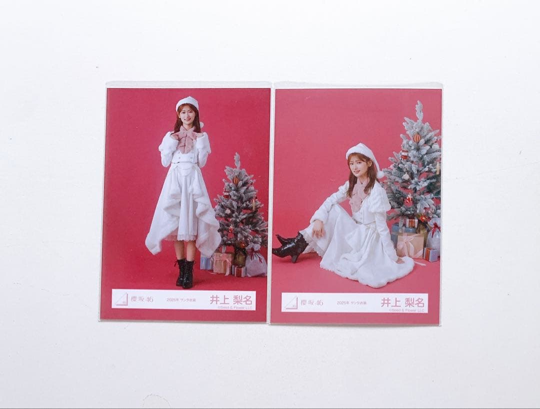 櫻坂46 井上梨名 2025年サンタ衣装 ヒキ座り - メルカリ
