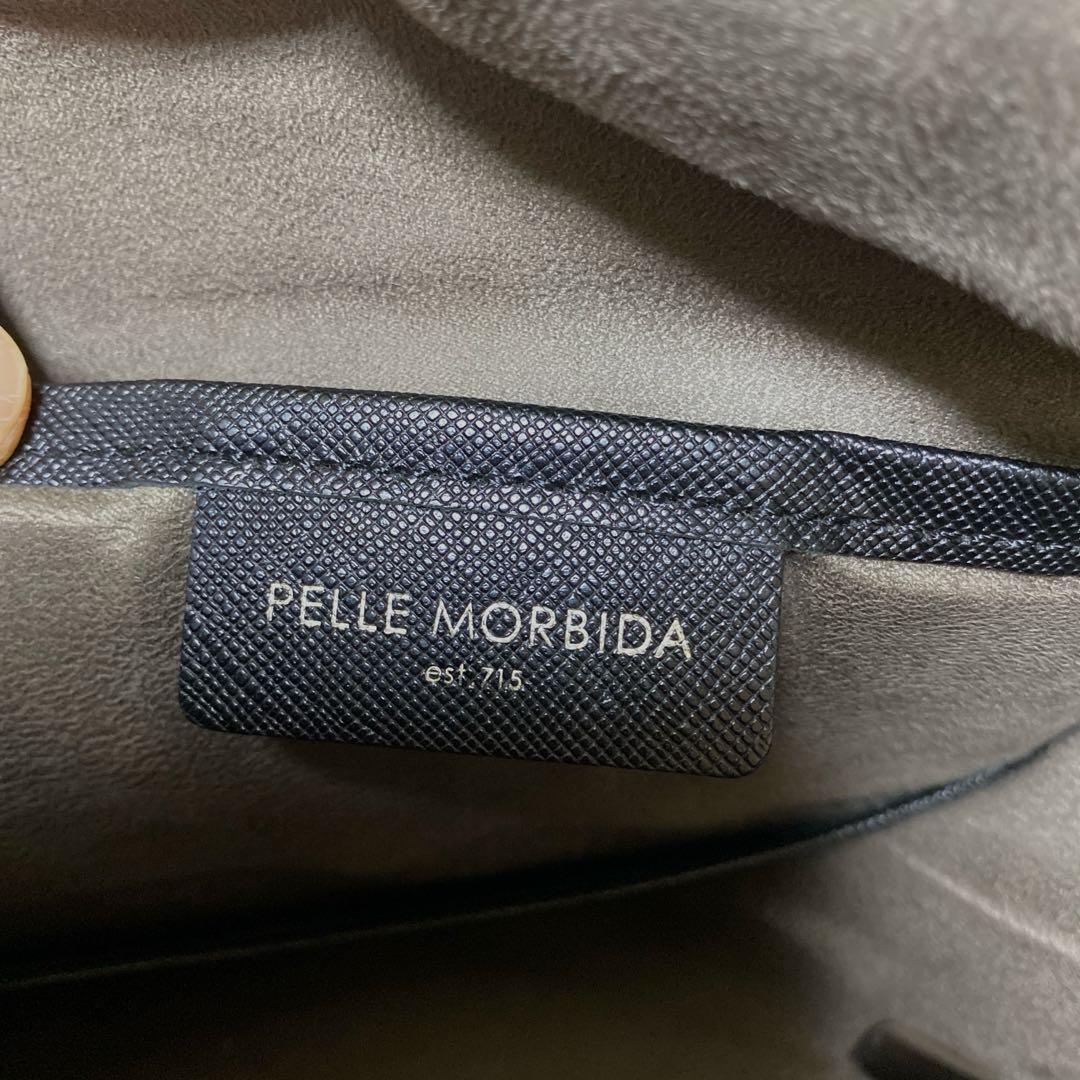おすすめ　美品　PELLE MORBIDA キャピターノ ビジネスバッグブラック