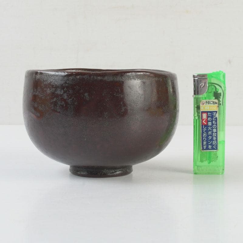 茶道具 泰山作 乾漆塗 抹茶碗 共箱 V 9626