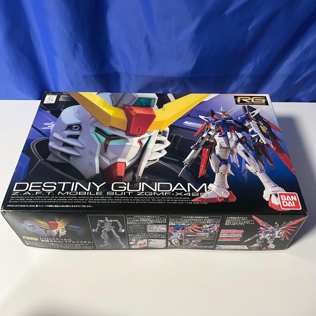 【未使用】RGガンプラなど 13個セット