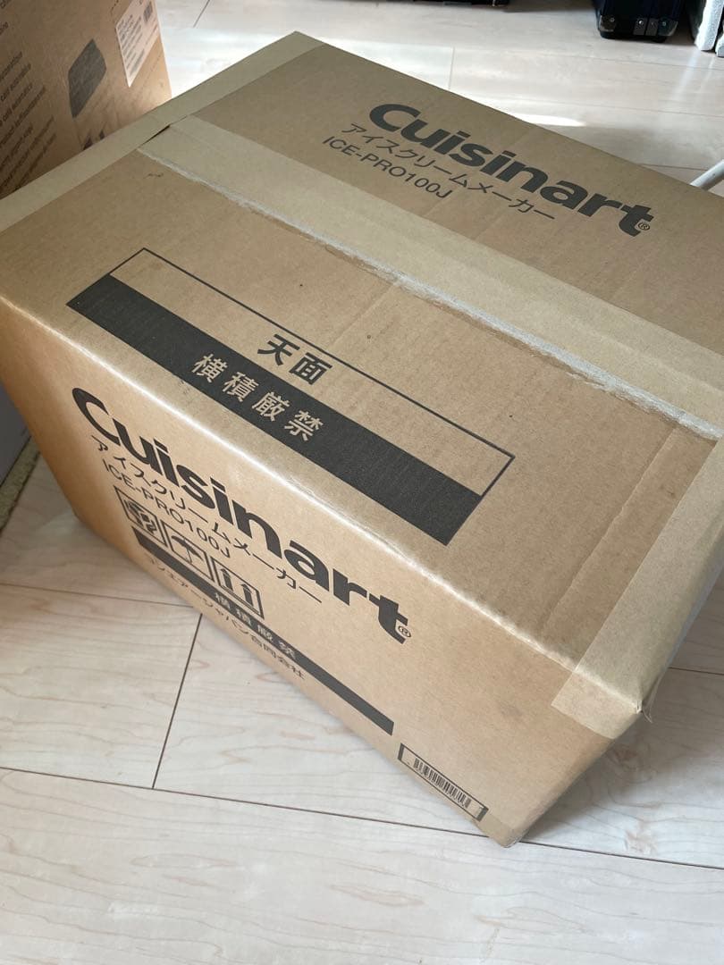 Cuisinart アイスクリームメーカー ICE-PRO100J