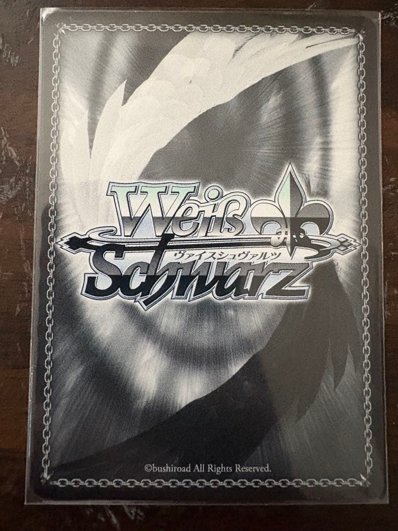 ヴァイスシュヴァルツ 姫森ルーナ SSP 姫森ルーナ SP 4枚セット