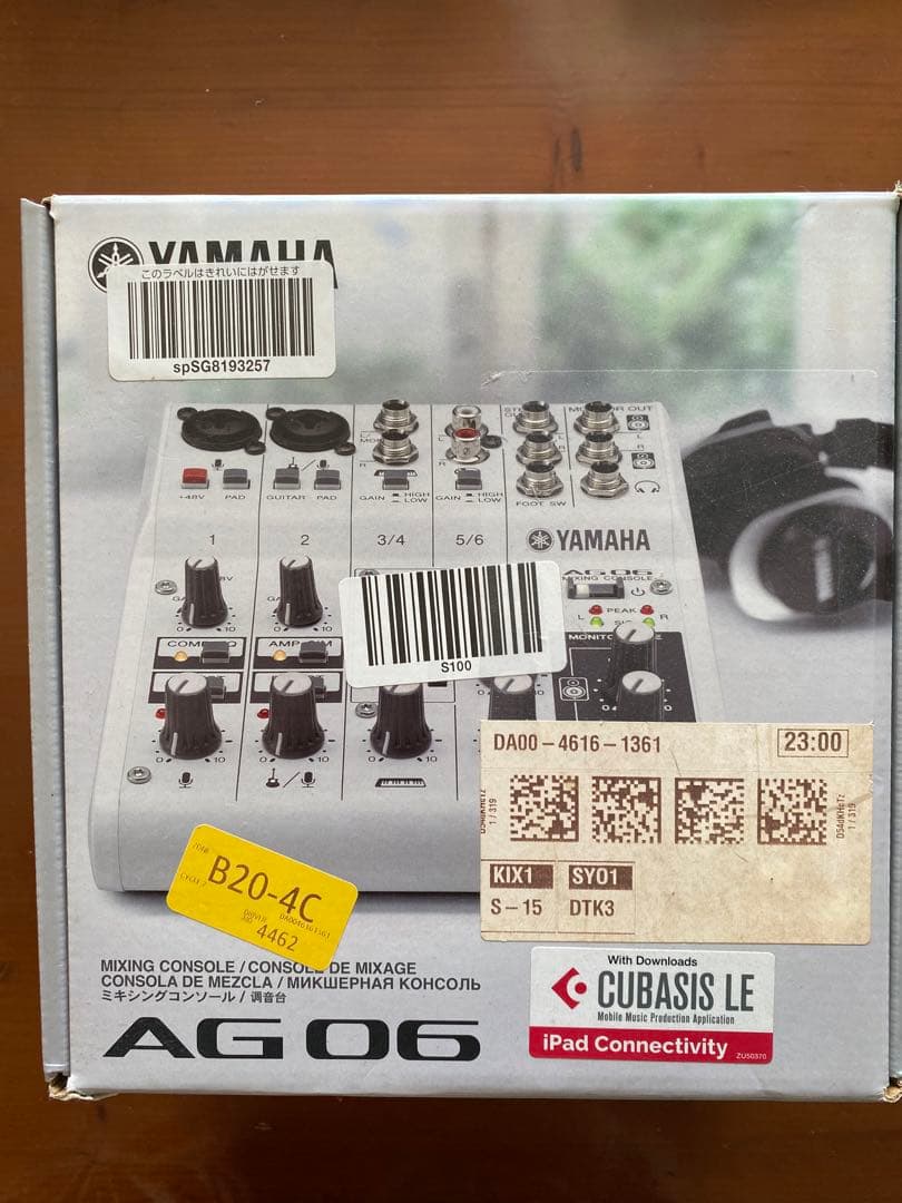 YAMAHA AG06ミキシング・コンソール L1081023894 - 配信機器・PA機器