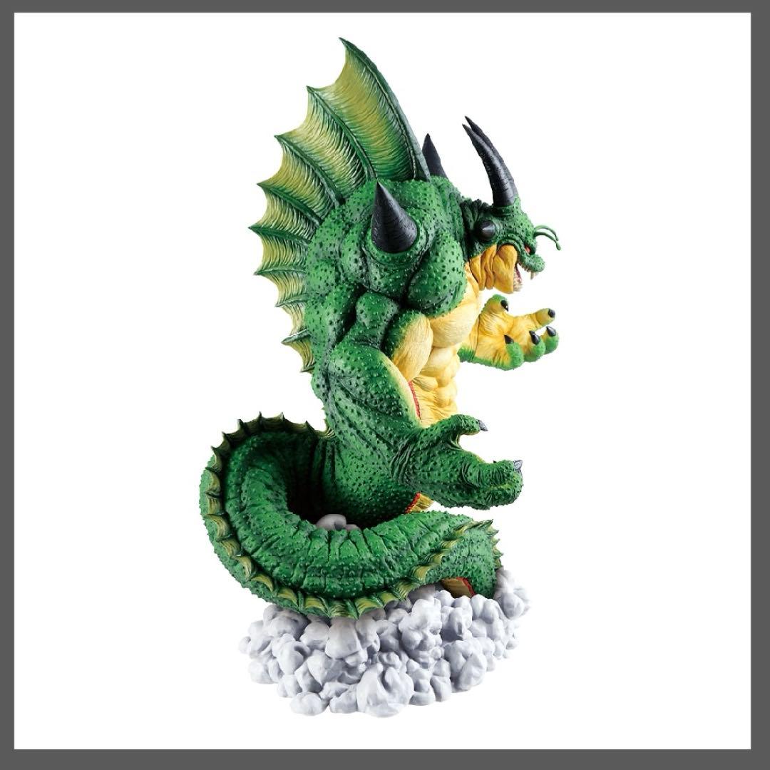 未開封！一番くじ⭐︎ドラゴンボールVSオムニバスZ⭐︎ラストワン賞ポルンガフィギュア